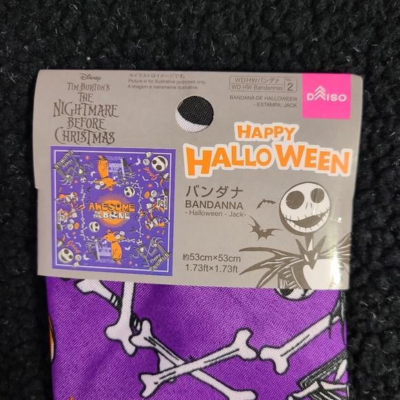 Nightmare Before Christmas bags set - Picture 7 of 7